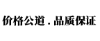 榮新托盤(pán)，為客戶(hù)提供優(yōu)質(zhì)產(chǎn)品和專(zhuān)業(yè)倉(cāng)儲(chǔ)解決方案